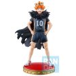 Figura Haikyū!! Shoyo Hinata16cm - Bandai Online Sale