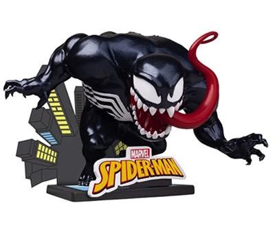 Figura Marvel Spider-Man: Venom - Yu Me Online now