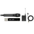 Sennheiser EW-D ME2 835-S SET (Q1-6) Supply