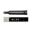 Sennheiser EW-D SKM-S BASE SET (R1-6) Online