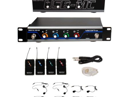 VocoPro USB-Play-4 Supply