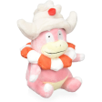 Slowking 7  Plush Pokemon Fit (Sitting Cuties) - Japanese Center Online Sale