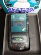 Snorlax GBC Custom UV Printed Shells Matching Box For Sale