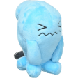 Wobbuffet 5  Plush Pokemon Fit (Sitting Cuties) - Japanese Center Supply