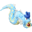 Gyarados 5  Plush Pokemon Fit (Sitting Cuties) - Japanese Center Supply