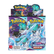 Chilling Reign Booster Box Cheap