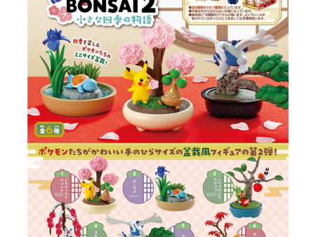 Bonsai 2 Blind Box Re-Ment (Receive 1 at Random) Sale