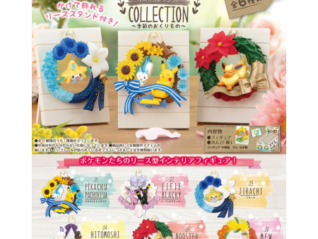 Wreath Collection Blind Box Re-Ment (Receive 1 at Random) Discount