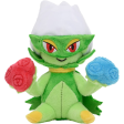 Roserade 5  Plush Pokemon Fit (Sitting Cuties) - Japanese Center For Discount