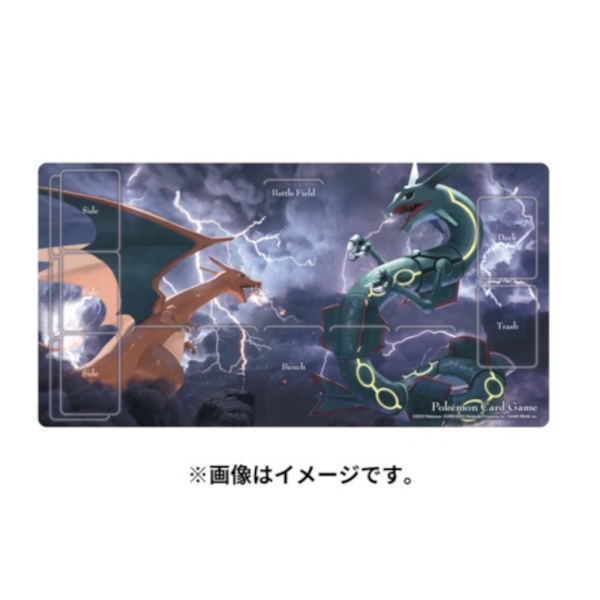 Charizard vs Rayquaza Japanese Playmat - Sealed For Discount