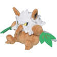 Shiftry 6  Plush Pokemon Fit (Sitting Cuties) - Japanese Center Discount