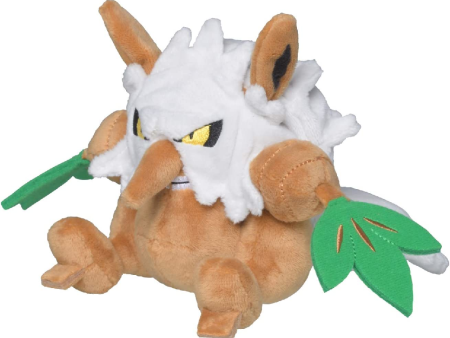 Shiftry 6  Plush Pokemon Fit (Sitting Cuties) - Japanese Center Discount