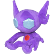 Sableye 6  Plush Pokemon Fit (Sitting Cuties) - Japanese Center For Discount