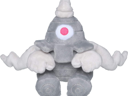 Dusclops 9  Plush Pokemon Fit (Sitting Cuties) - Japanese Center Supply