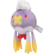 Drifblim 4  Plush Pokemon Fit (Sitting Cuties) - Japanese Center Online