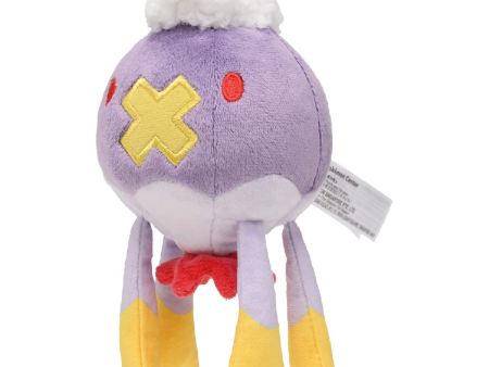 Drifblim 4  Plush Pokemon Fit (Sitting Cuties) - Japanese Center Online