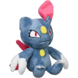 Sneasel 6  Plush Pokemon Fit (Sitting Cuties) - Japanese Center Sale