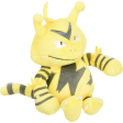 Electabuzz 5  Plush Pokemon Fit (Sitting Cuties) - Japanese Center Fashion